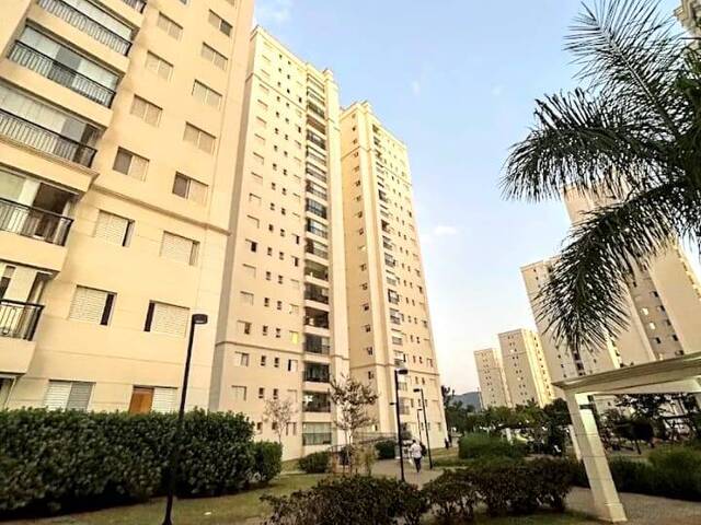 Apartamento para Venda em Jundiaí - 3